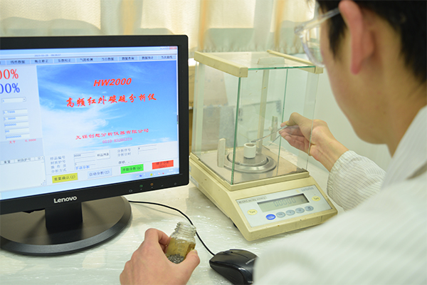 碳硫分析仪的检测分析