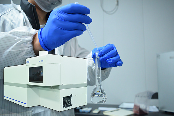 ICP光谱分析仪的食用油检测