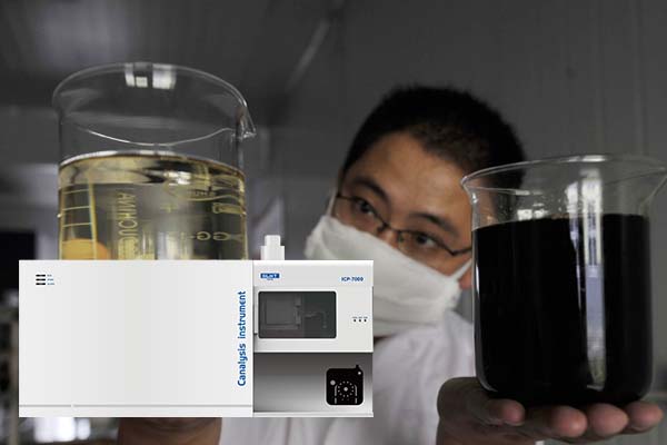 ICP-OES光谱仪检测油品