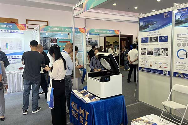 GLMY亿万28网页版官方-亿万28入口网页版-亿万28网页版网址-亿万28网页在线玩-28游戏官网在线玩-亿万e网址pg-亿万28模拟器-亿万28娱乐-亿万28线上网仪器展台