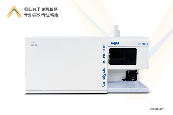 亿万28网页版官方-亿万28入口网页版-亿万28网页版网址-亿万28网页在线玩-28游戏官网在线玩-亿万e网址pg-亿万28模拟器-亿万28娱乐-亿万28线上网仪器 ICP光谱仪检测地沟油