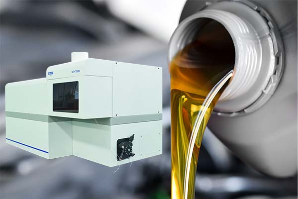 ICP光谱分析仪对润滑油脂检测