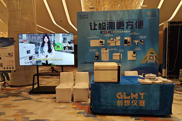 亿万28网页版官方-亿万28入口网页版-亿万28网页版网址-亿万28网页在线玩-28游戏官网在线玩-亿万e网址pg-亿万28模拟器-亿万28娱乐-亿万28线上网仪器-油料检测方案