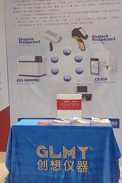 亿万28网页版官方-亿万28入口网页版-亿万28网页版网址-亿万28网页在线玩-28游戏官网在线玩-亿万e网址pg-亿万28模拟器-亿万28娱乐-亿万28线上网仪器展台