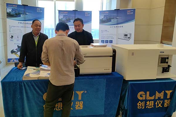 为嘉宾介绍亿万28网页版官方-亿万28入口网页版-亿万28网页版网址-亿万28网页在线玩-28游戏官网在线玩-亿万e网址pg-亿万28模拟器-亿万28娱乐-亿万28线上网仪器优质产品