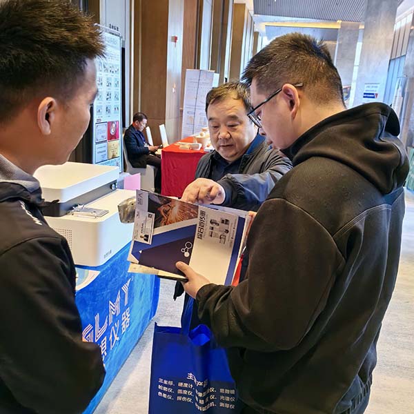 为嘉宾介绍亿万28网页版官方-亿万28入口网页版-亿万28网页版网址-亿万28网页在线玩-28游戏官网在线玩-亿万e网址pg-亿万28模拟器-亿万28娱乐-亿万28线上网仪器优质产品