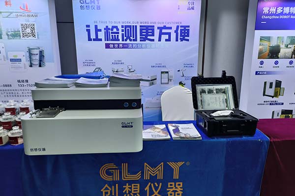 GLMY亿万28网页版官方-亿万28入口网页版-亿万28网页版网址-亿万28网页在线玩-28游戏官网在线玩-亿万e网址pg-亿万28模拟器-亿万28娱乐-亿万28线上网仪器展台